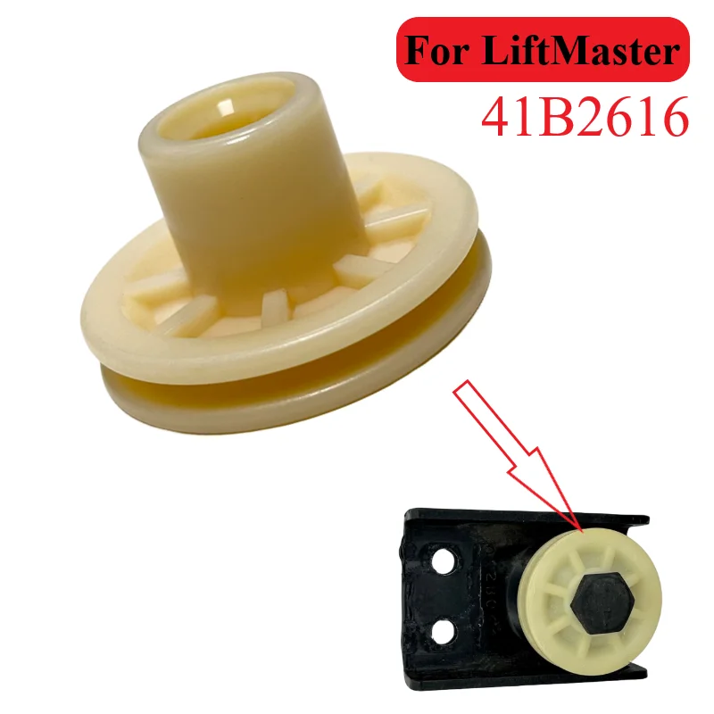 For Liftmaster 41B2616 Garage Door Opener Pulley