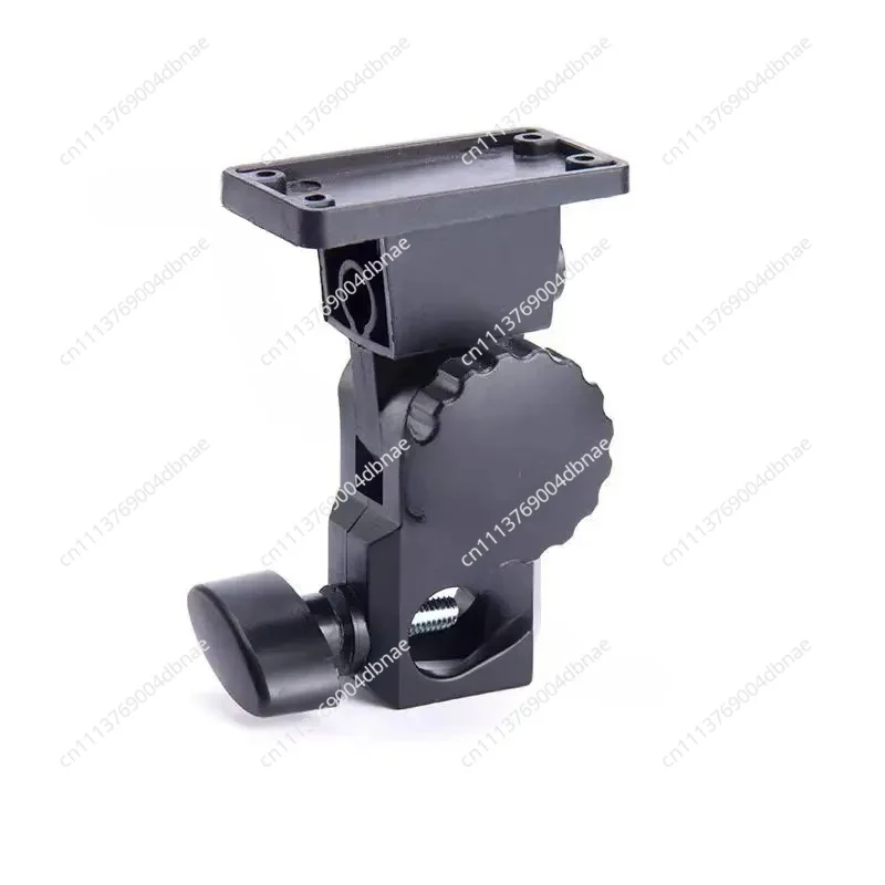 Suitable for Shenniu photography flash base Little Pioneer series base