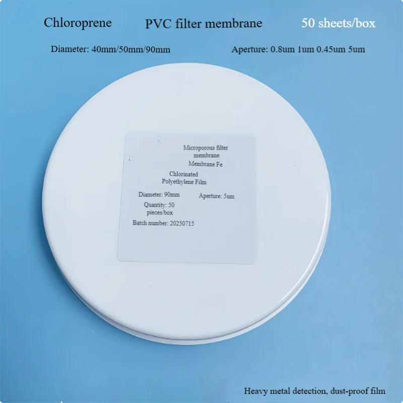 

Pervinyl chloride filter PVC microporous filter dust measuring film 40mm90mm*5um50 sheets/box smooth