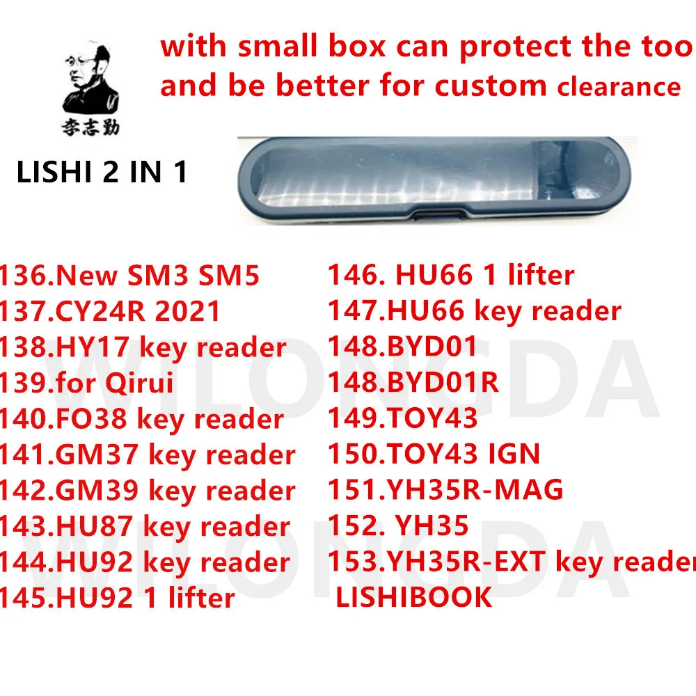 LISHI 2 IN 1 tool SM3 SM5 for Qirui HY17/FO38/GM37/GM39/HU87/HU92/HU66 READER BYD01 BYD01R TOY43 IGN YH35R-MAG YH35R-EXT