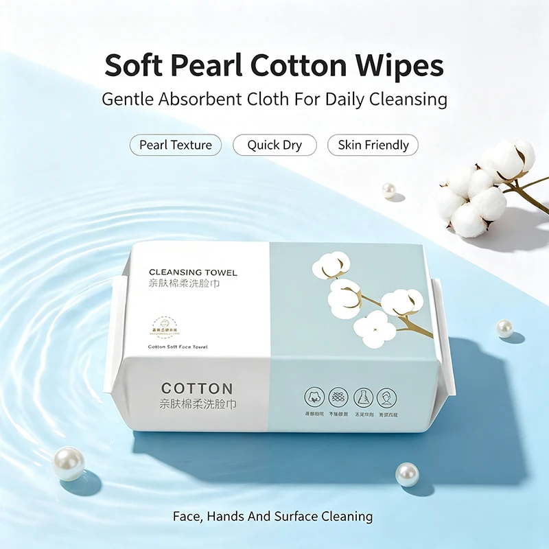 Natural Disposable Face Towel Travel Facial Cleansing Wet And Dry Makeup Remover Pearl Cotton Soft Makeup Nonwoven Towel