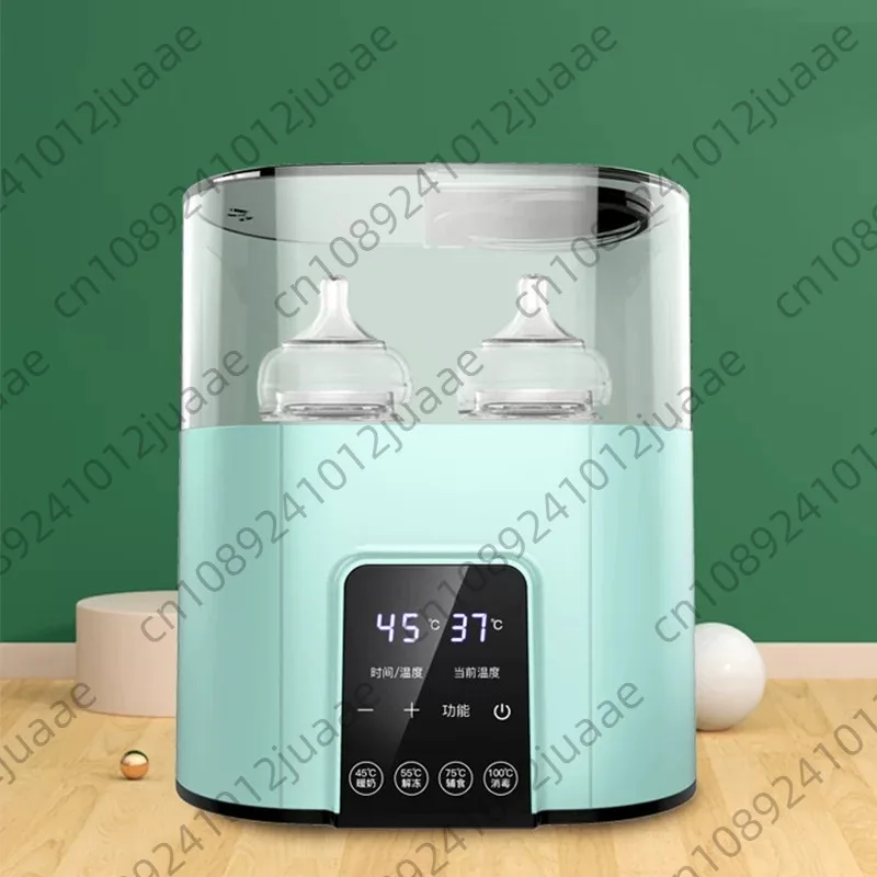 Household Smart Baby Bottle Sterilization Machine Milk Warmer Heater Sterilization Two-in-one Bottle Sterilizatier