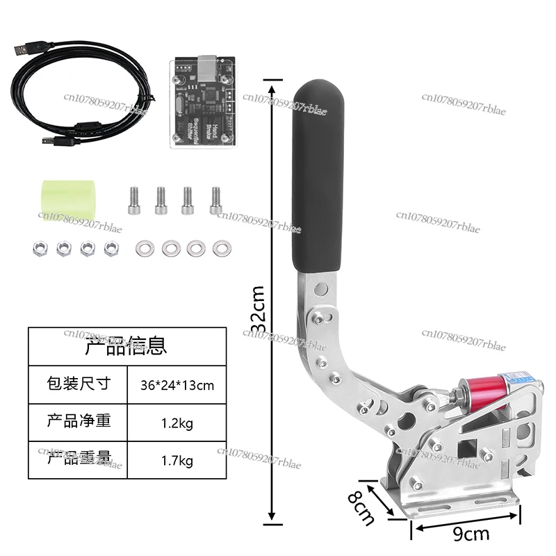 Racing Emulator Pressure Handbrake Drift Game Steering Wheel Weighing Sensor HE