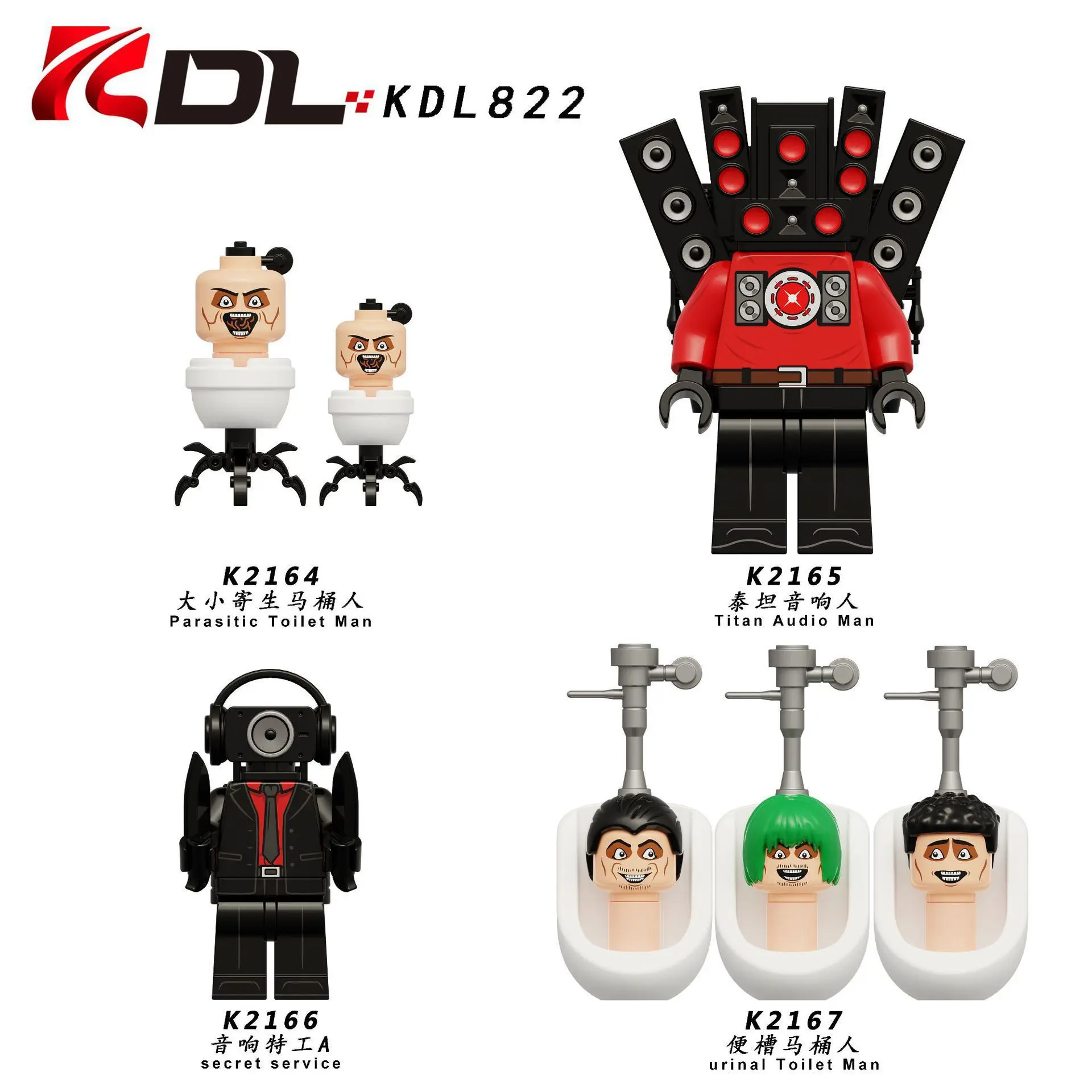 KDL821 KDL822 KDL823 KDL826 Toilet Man TV Man Building Blocks Ornamento in miniatura Giocattolo Micro Ornamento Modello Kit di montaggio