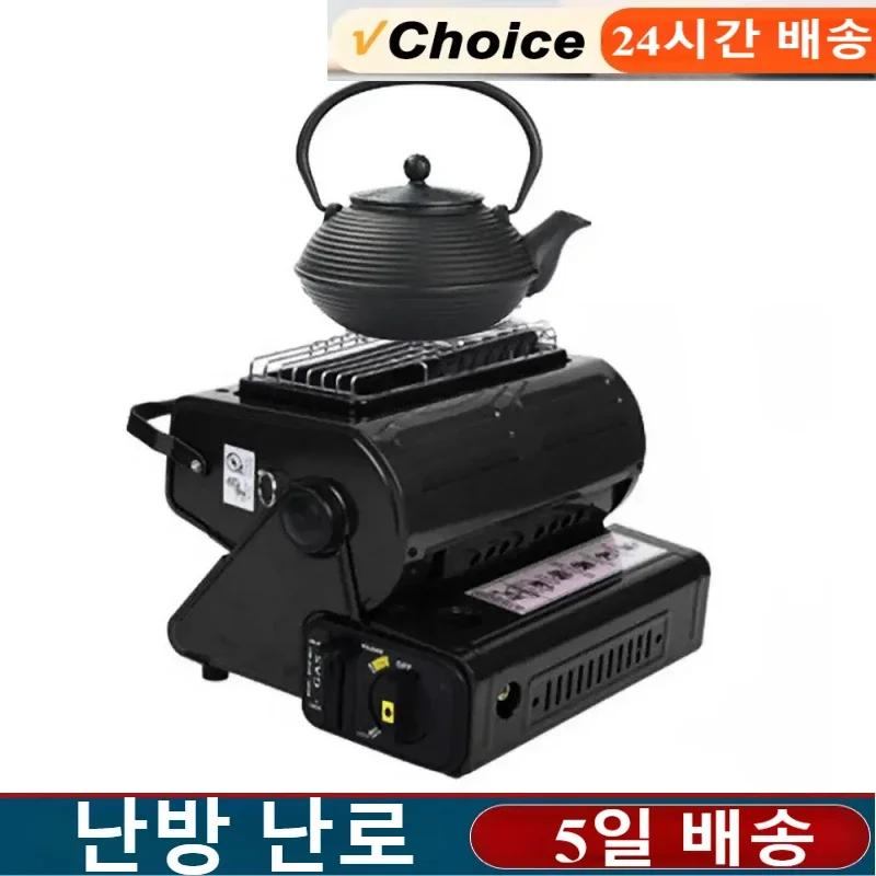 موقد للتخييم غاز متعدد الوظائف في الهواء الطلق بقاء التنزه سخان المنزلية جهاز تدفئة محمول للتخييم قافلة خيمة الصيد التدفئة