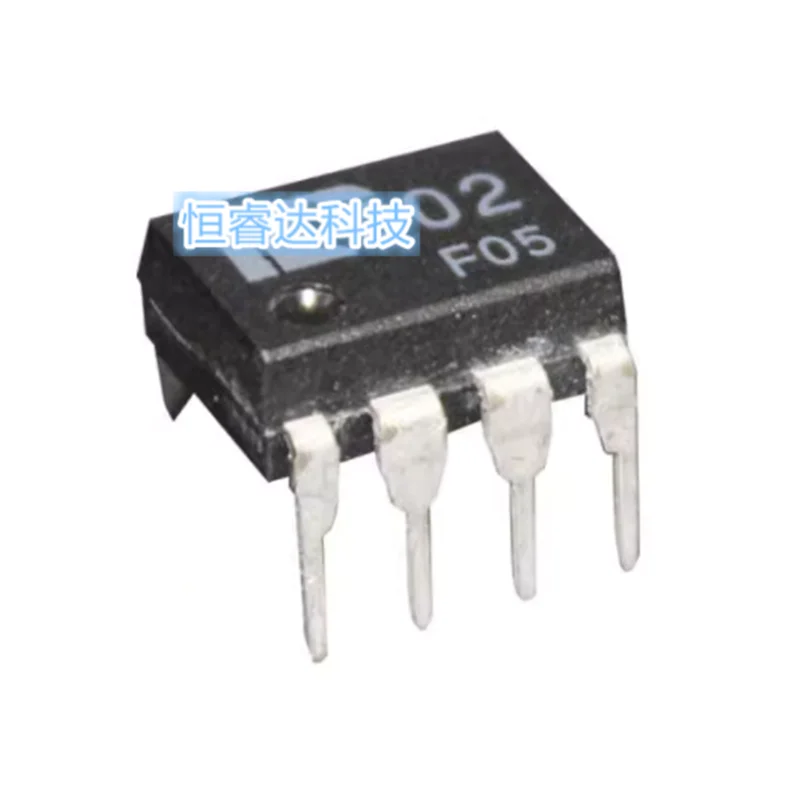 1 Piece Original MUSES02 MUSES 02/01/03 Op Amp MUSES01 MUSES03 High Fidelity Sound Quality Operational Amplifier