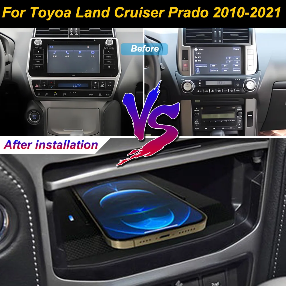 2 Din for Toyoa Land Cruiser Prado 2010-2021 Car Wireless Mobile Phone Charger Center Console Storage fast charge plate holder