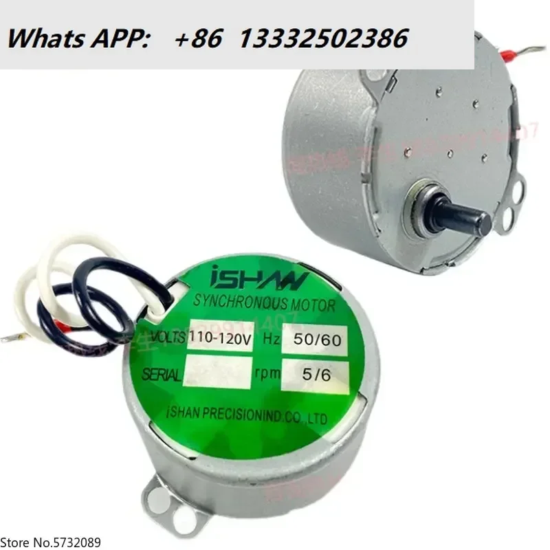 

Машина для прерывистого смазки YESB, синхронный двигатель 220 В, двигатель 2,5/3/4,2/5 1/1,2 об/мин