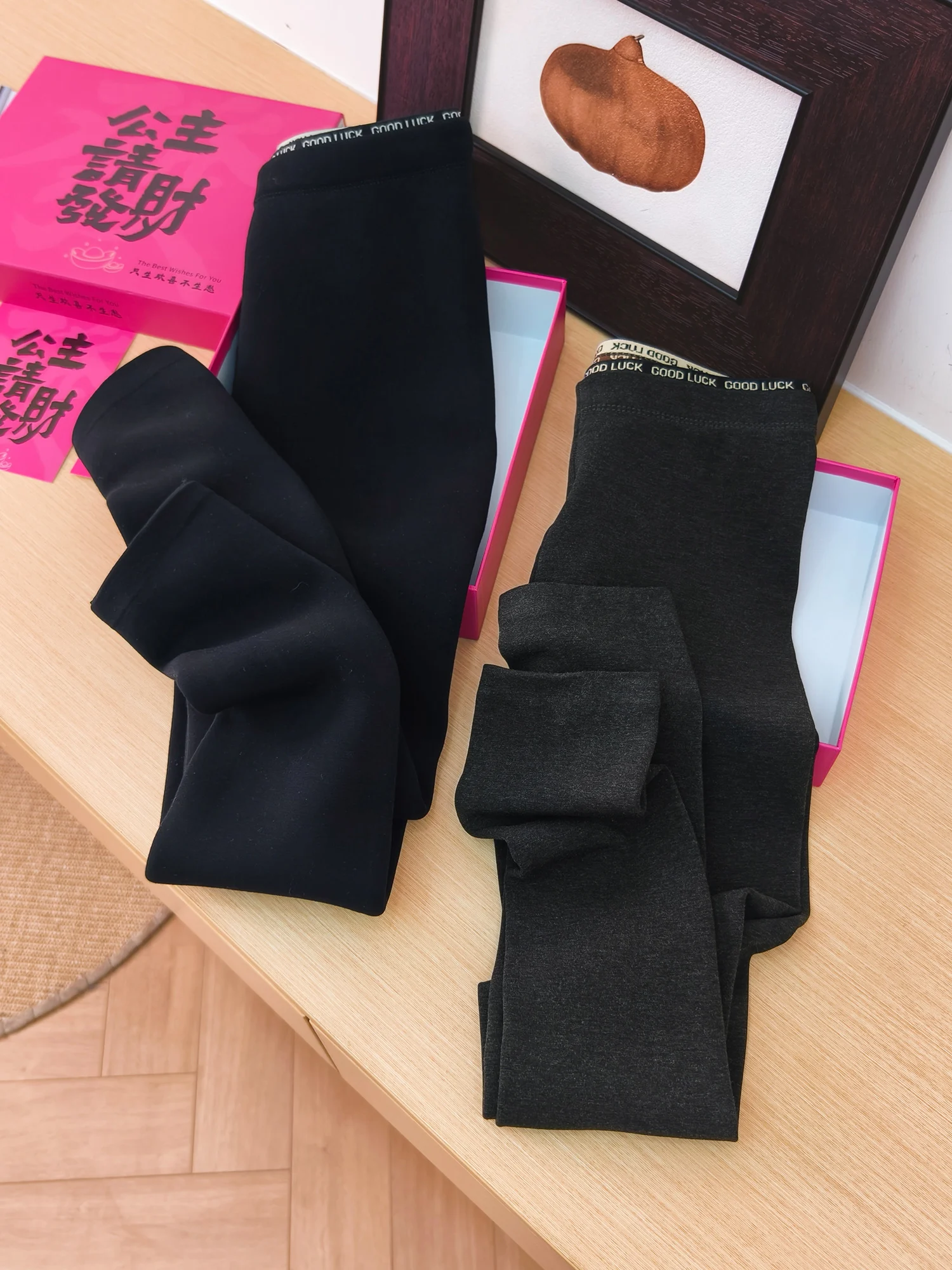 Thiened Fce Lined Tee Thin Winter Warm Slimming Base Layer Pants Women's Casual Long Pants Polyester Fiber