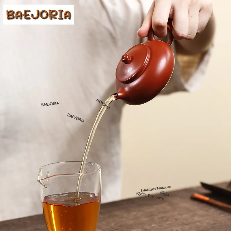 BAEJORIA Authentic Yixing Purple Clay Teapots Handmade Han Jiang Pot Raw Ore Mud Tea Infuser Kettle Chinese Zisha Tea Set