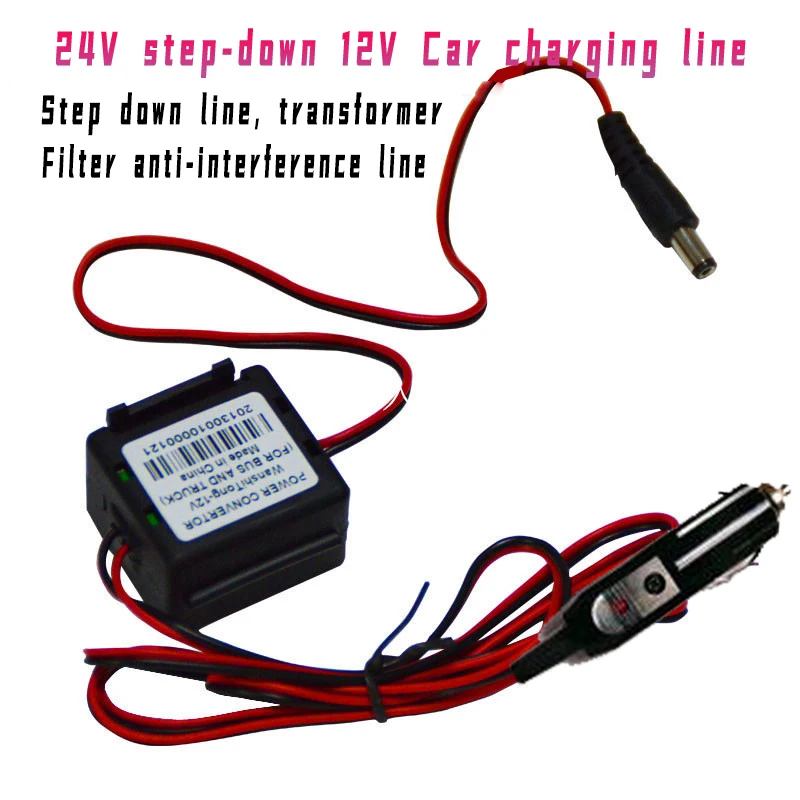 Reversing radar monitoring 24V step-down 12V vehicle mounted DC transformer step-down line vehicle charging