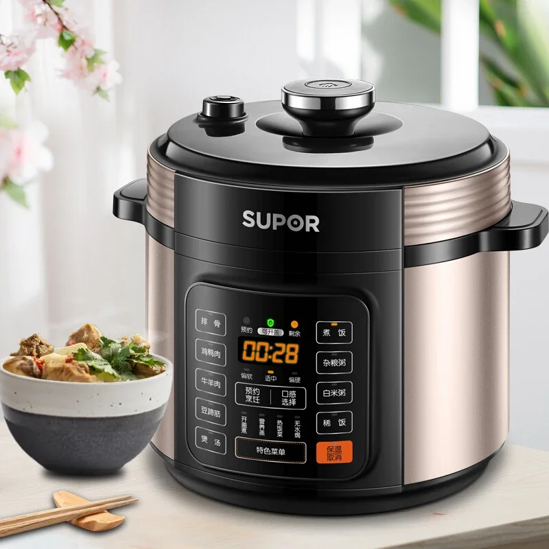 SUPOR Electric Pressure Cooker Smart Touch Incense Energy Saving  A Key Exhaust  SY-50YC8110 E5L