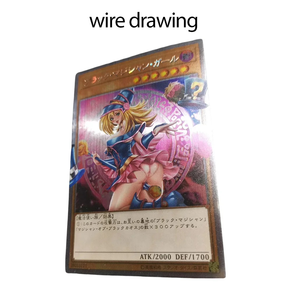 DIY Yu-Gi-Oh! Seria domowa 1 szt. Czarna dziewczyna magika cztery rodzaje błysków Anime karta kolekcjonerska peryferyjna prezent świąteczny