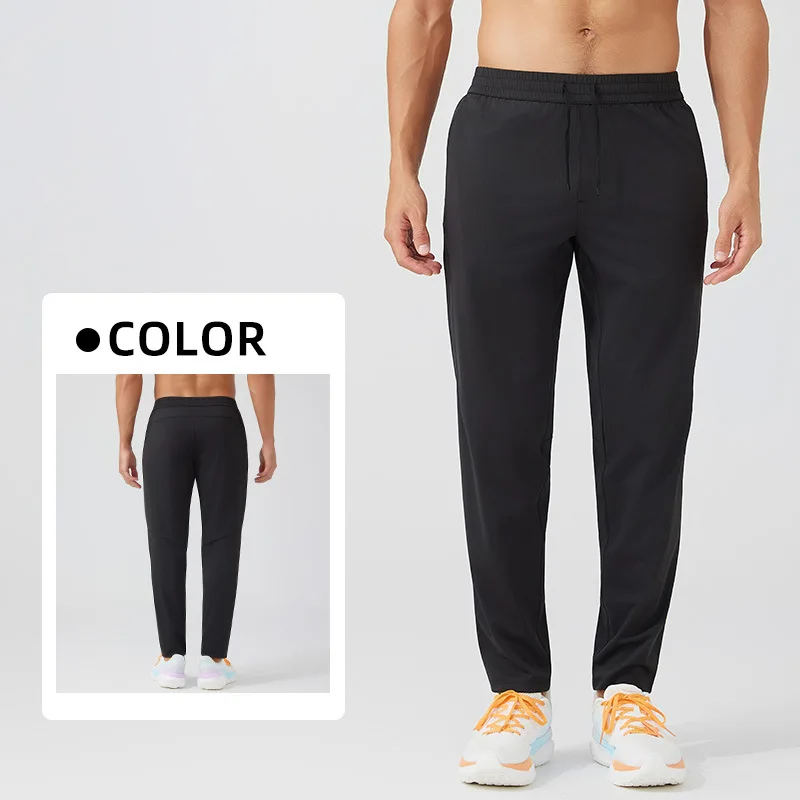 

Men's Sports Pants, Outdoor Breathable Quick Drying Pants Running Fitness Sports Leisure Fashion Solid Color Straight Leg Pants