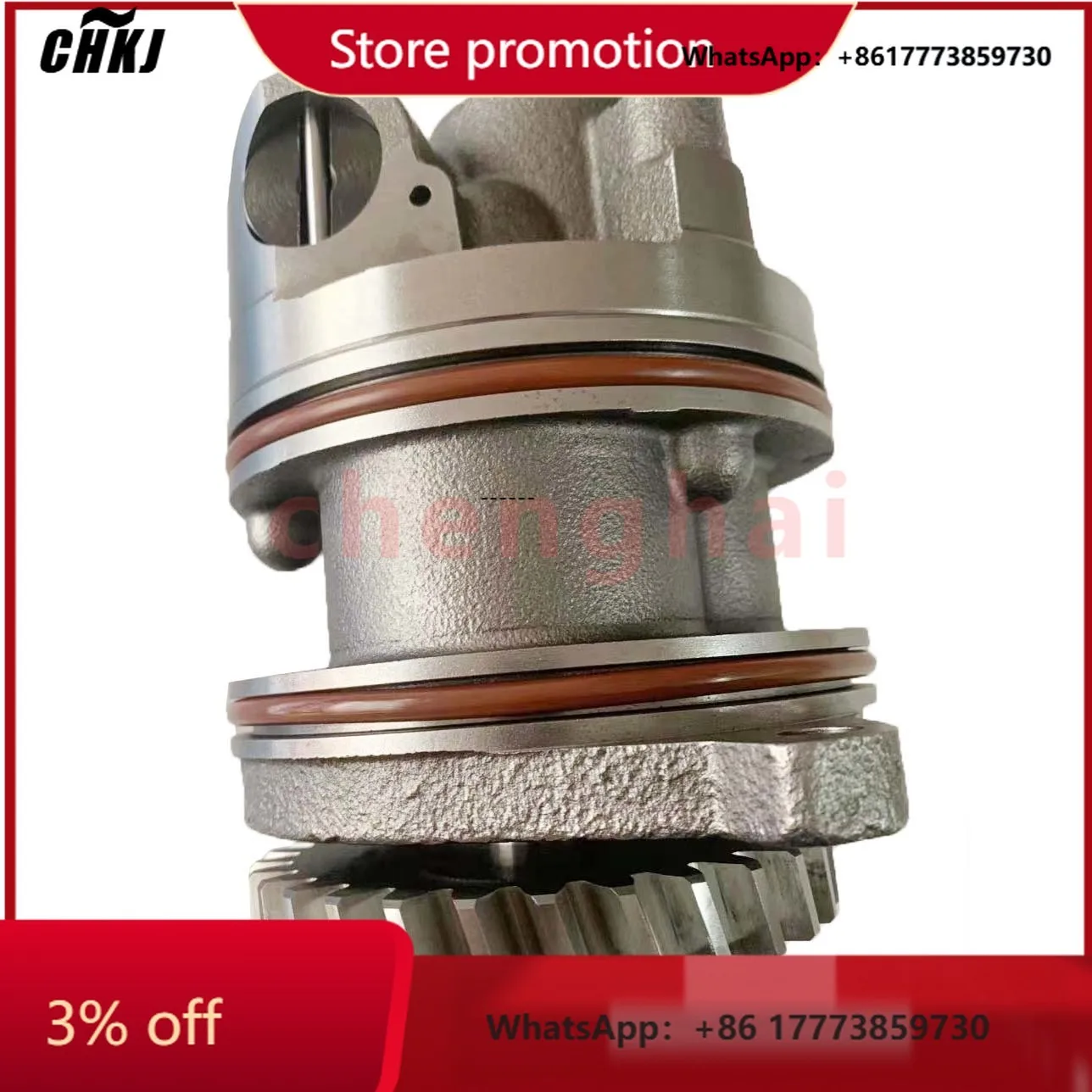 

CHKJ-2025NEWK19 Oil Pump / 3047549
