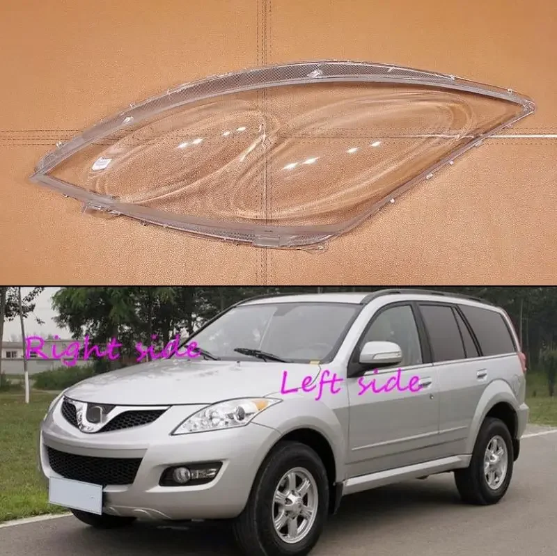 

Car headlight lens for Great Wall Haval H5 Ou Feng version headlamp cover car replacement front Auto shell cover