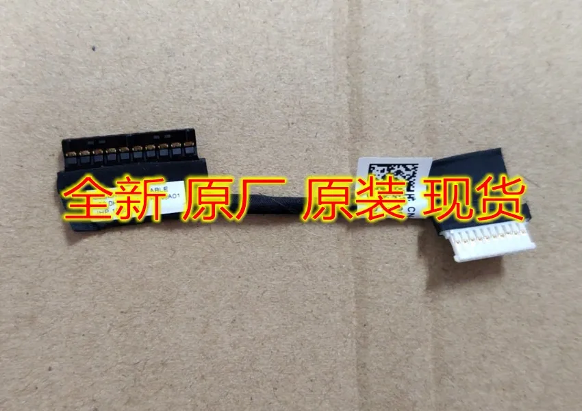 New For Dell G3 15 … - image