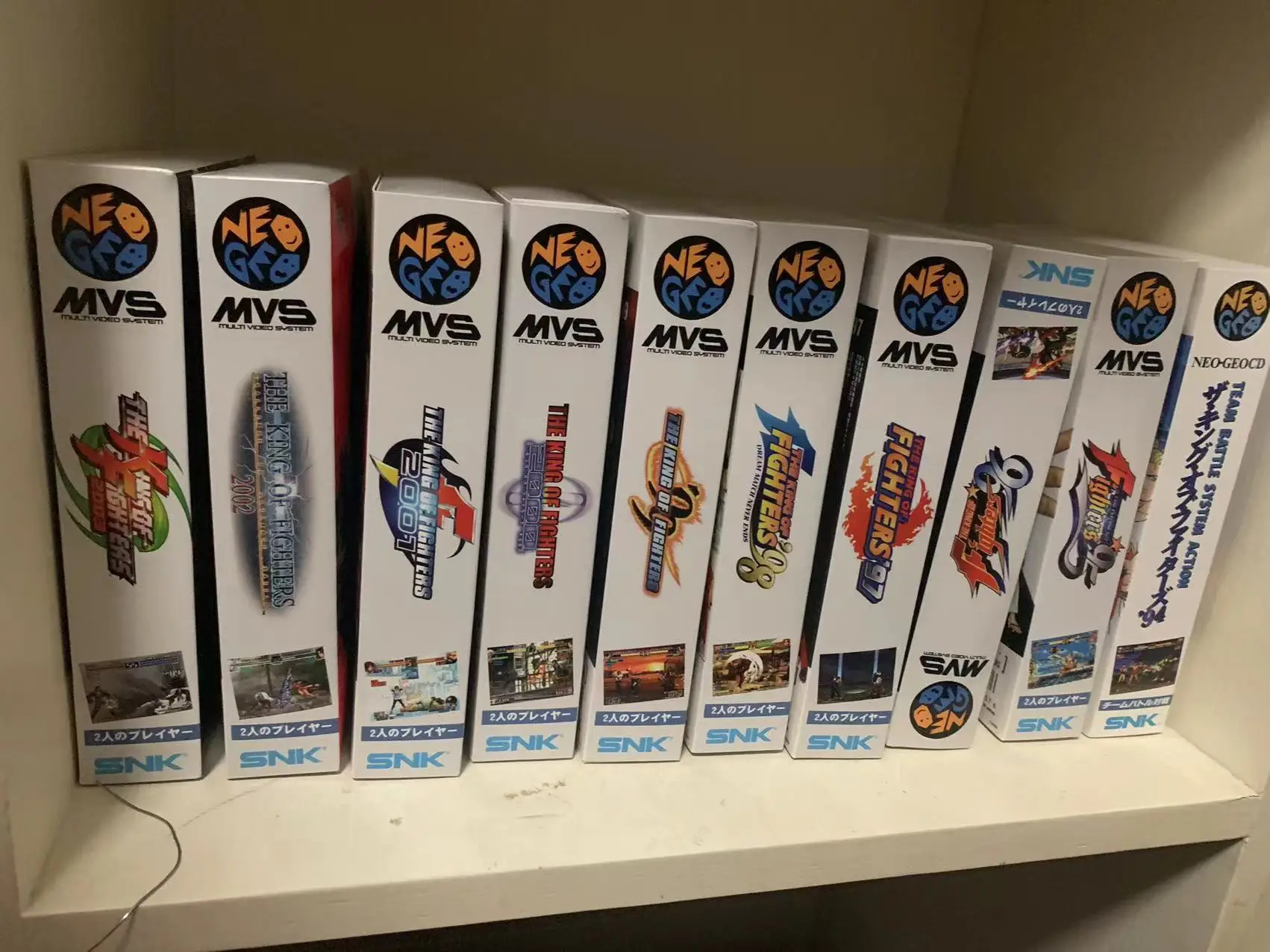 MVS, pour boîte en papier d'emballage de cartouches d'encre SNK