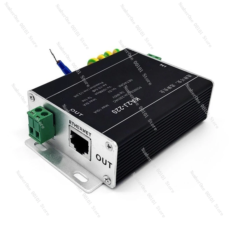 2J Surveillance Cam… - image