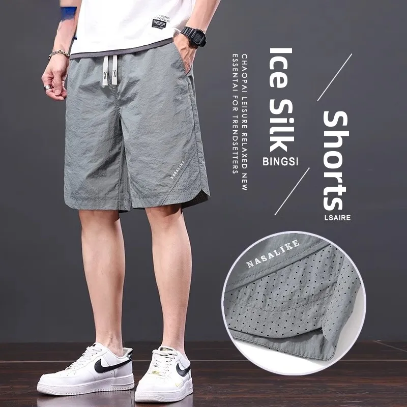 

Высококачественные тонкие спортивные шорты из ледяного шелка для мужчин: быстросохнущие, летние, повседневные, дышащие, охлаждающие, легкие, свободного кроя