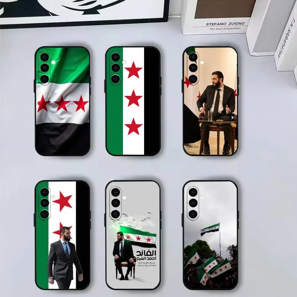 A-Ahmed Al-Sharaa S… - image