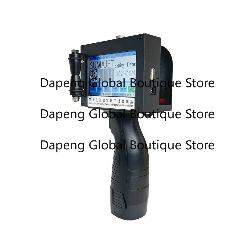 Thermal TIJ 1 Inch Printing Machine Online Inkjet Printer Handheld Inkjet Printer Gu-n Expiry Date