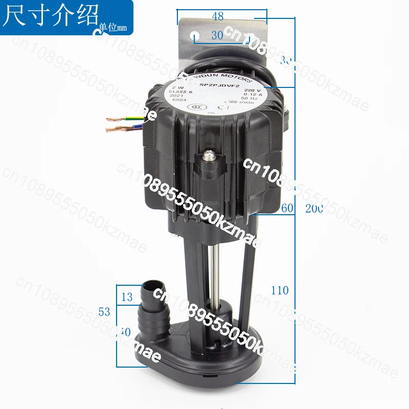 2W Ice Machine Water Pump Snow-resistant Snow Deer-resistant Covid Star Pole Infinity Swiss Stewart Water Pump