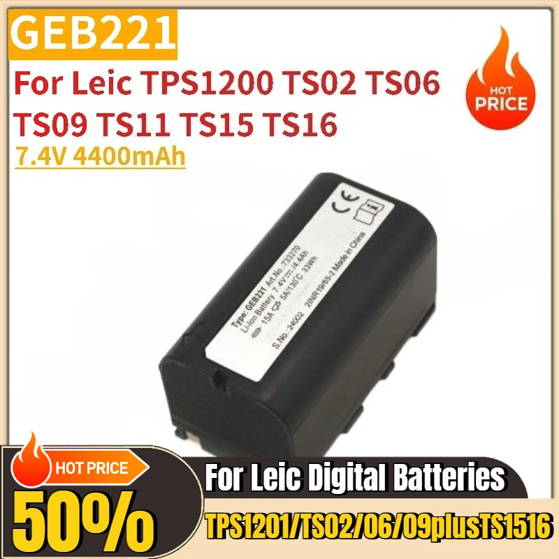 

7.4V 4400mAh GEB221 Battery for Leic TPS1200 TS02/06/09/11/15/16 Total Station GPS1200 GNSS Brand new High quality