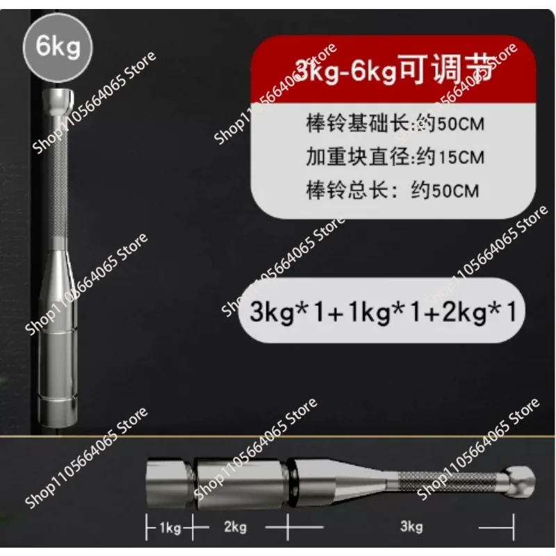 Clubbell Iranian Hammer Fitness Solid Steel Adjustable Clubbell 4/6/8/10kg Exercise Strength