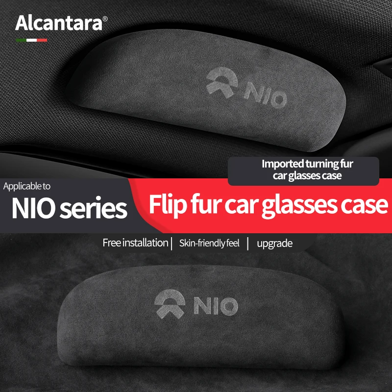 Custodia per occhiali da auto scatola porta occhiali da sole Alcantara suede per weilai NIO ET5 ES6 ES8 EC6 ET7 ES7 ET9 ET5T scatola portaoggetti