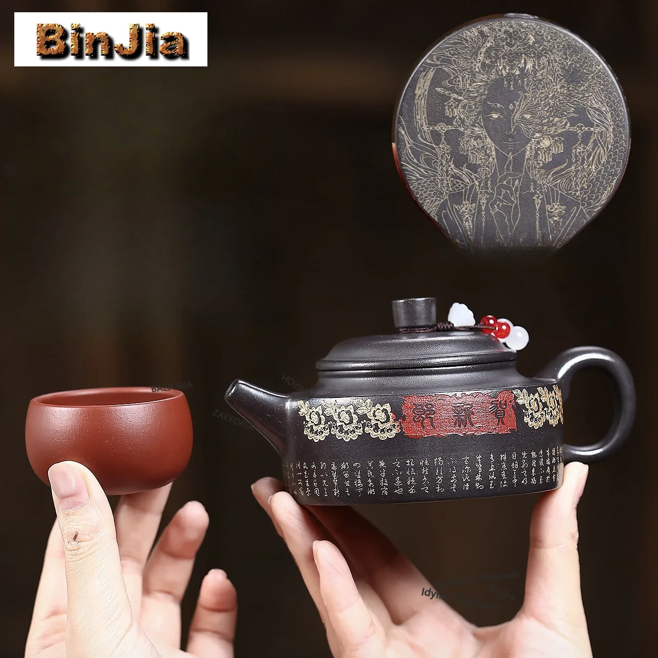 240ml Vintage Yixing Purple Clay Teapots Handmade Calligraphy Dezhong Pot Raw Ore Stone Yellow Mud Kettle Zisha Tea Set Tea Gift