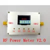 Boîtier de transmission numérique CNC, compteur de puissance RF V2.0, peut définir la valeur d'atténuation 4