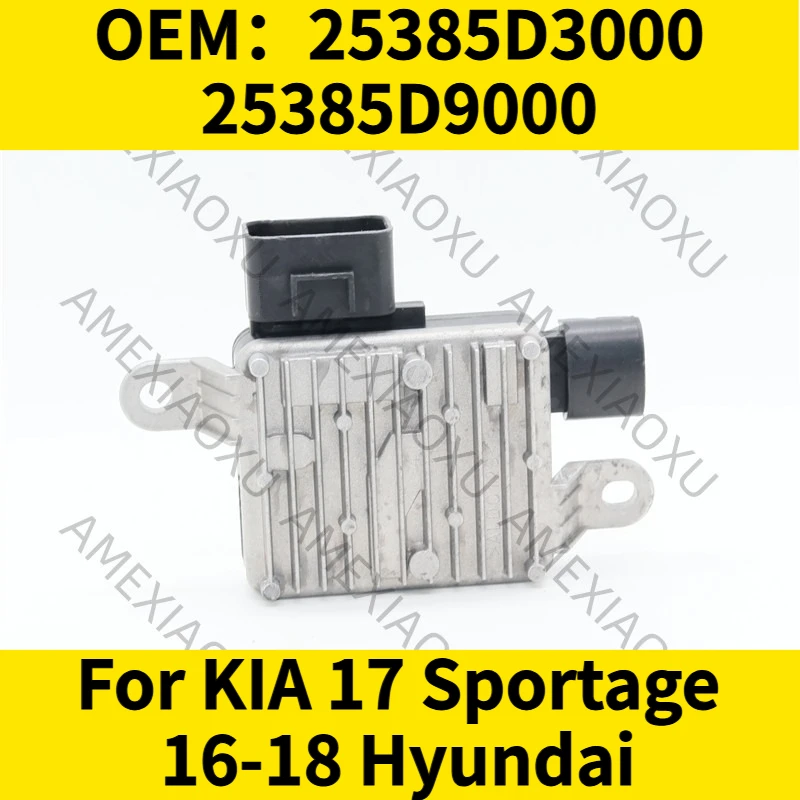 

1PC OEM：25385D3000 25385D9000 For KIA 17 Sportage 16-18 Hyundai Tucson Cooling Fan-Resistor AMEXIAOXU
