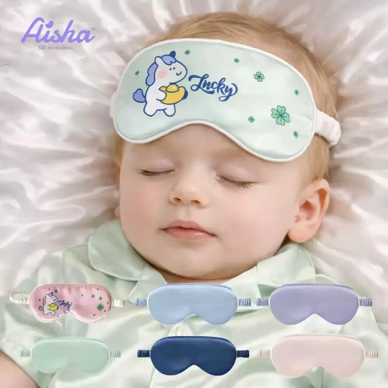 100% Mulberry Silk Sleep Mask for Babies 0-3 Years, Infant Toddler Soft Breathable Shading Eye Mask