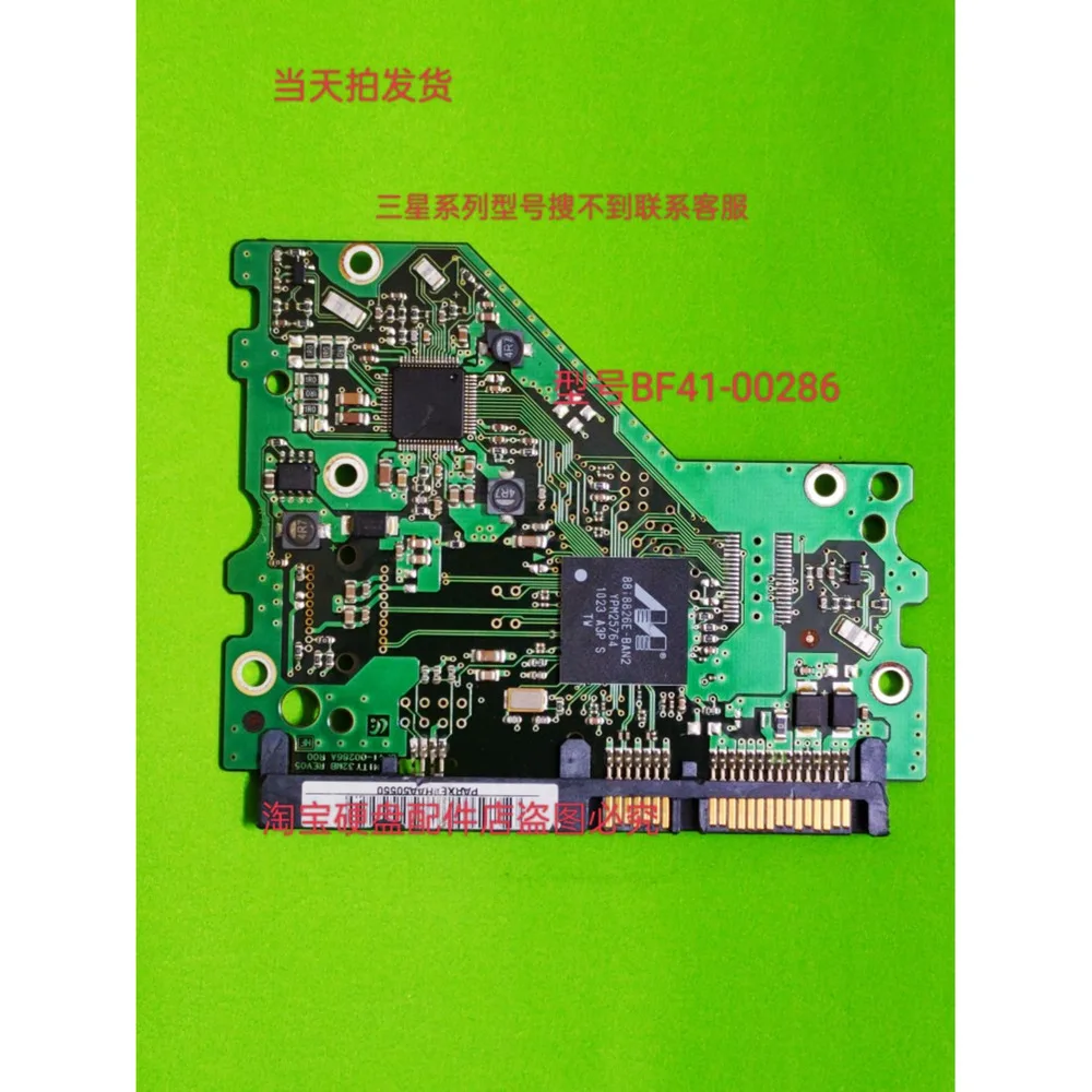 for Samsung Hard Drive CirCuit Board BF41-00286 BF41-00283