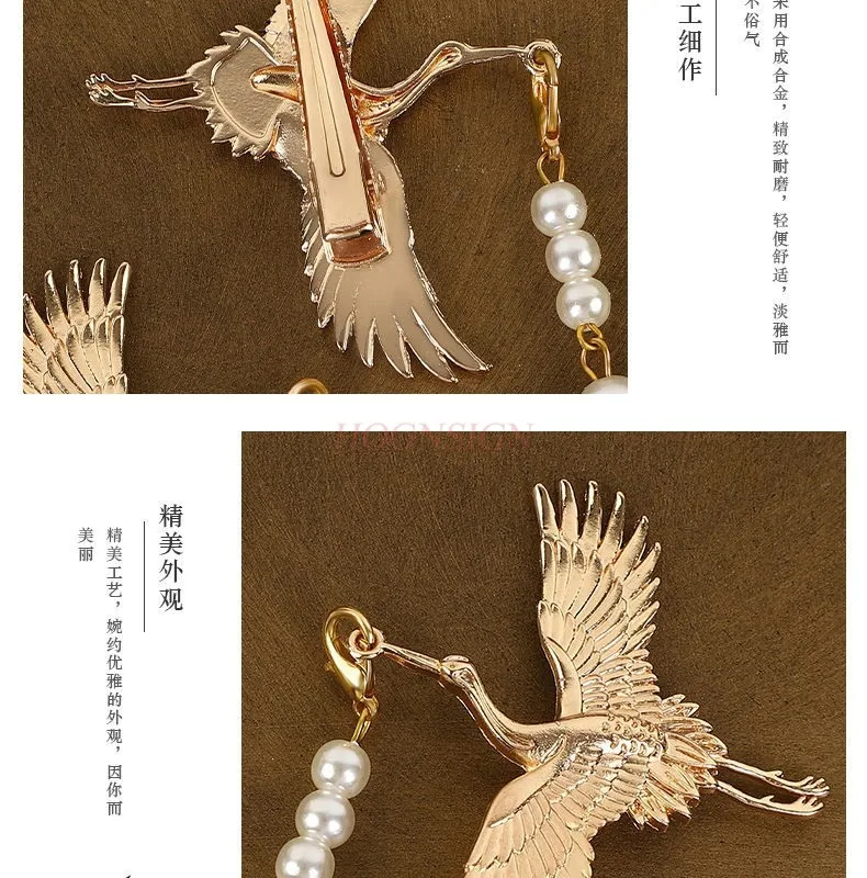 2PCS Hair clip, crane, handmade Hanfu with side clip, duck beak clip accessories, daily versatile hair accessories