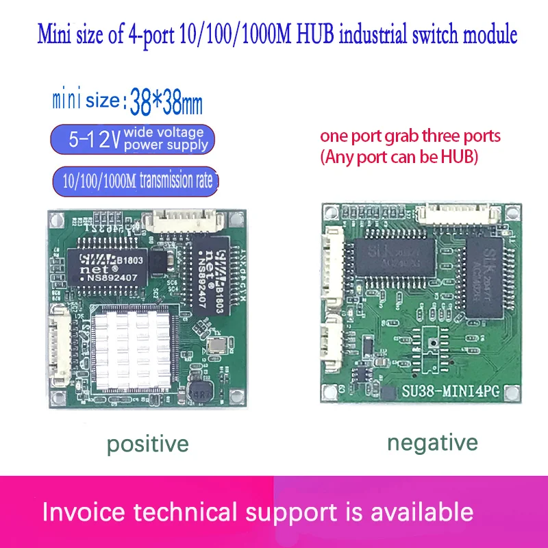 สวิตช์แบบเร็วมินิ4พอร์ตอีเธอร์เน็ตสวิตช์แบบแตะ10/100/1000Mbps โมดูลโมดูล PCB ฮับเราเตอร์อินเตอร์เน็ตสำหรับโมดูลรวมระบบ