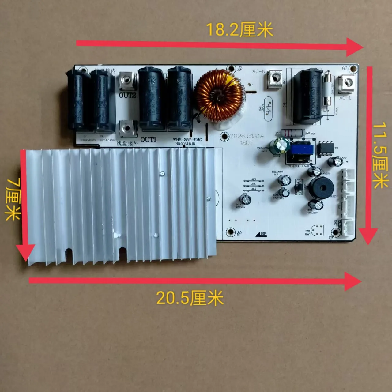 Suitable for high-power concave induction cooker 10 lights double knob switch circuit board 3500W