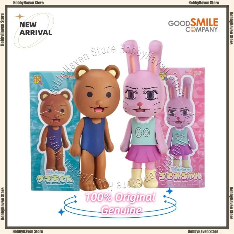 В наличии ‌   Good Smile Company Mini Memory: Уме и Кумакичи - Gag Manga Biyori GO! ‌   Подлинная коллекционная фигурка-модель в подарок
