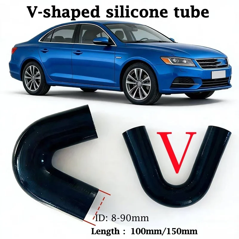 

Силиконовый V-образный патрубок для интеркулера и турбонаддува, синий, красный, черный, различные размеры ID 8, 10, 12, 14, 16, 18 - 90 мм