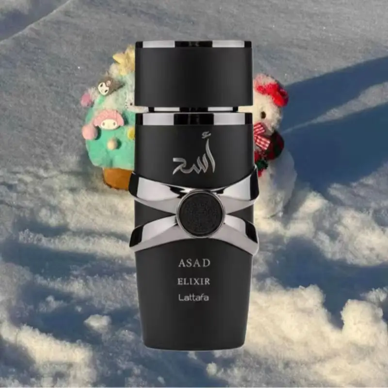 

Lattafa Asad/Yara/Yasaa Luxury Perfumes - Rich Long-Lasting Aromas, Ideal Valentine’s Day Gift Set for Fragrance Lovers