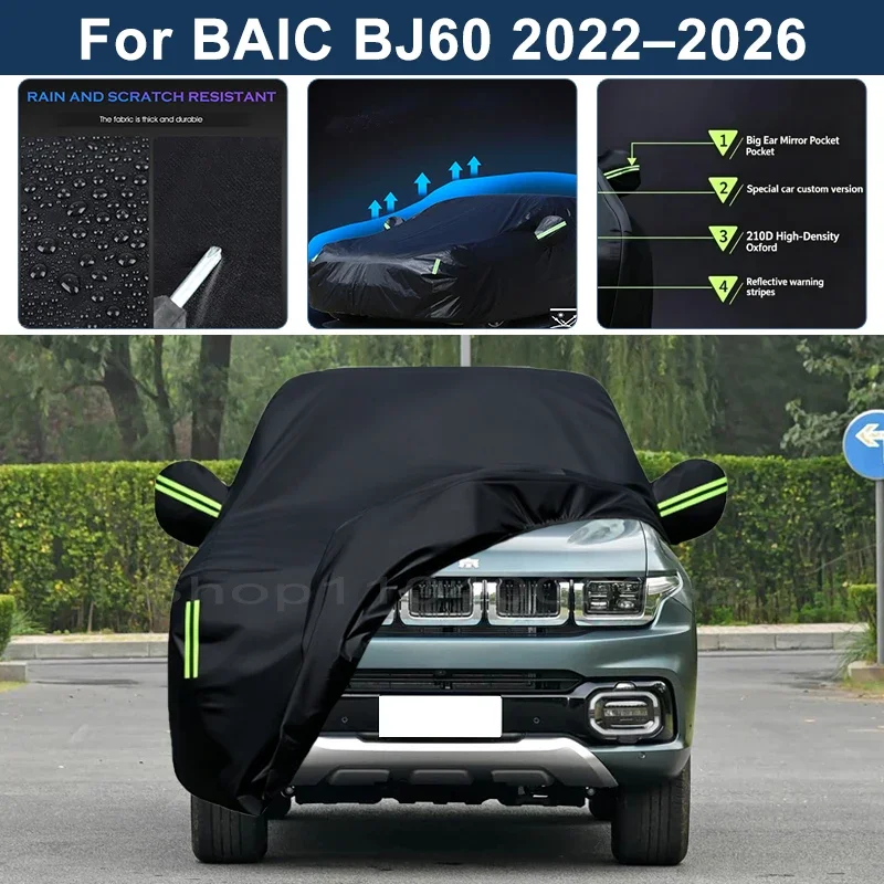 Auto Exterior Sun-Snow Protective Car Cover For BAIC BJ60 2022-2026 Waterproof Dustproof Anti-UV Outdoor Cover 2023 2024 2025