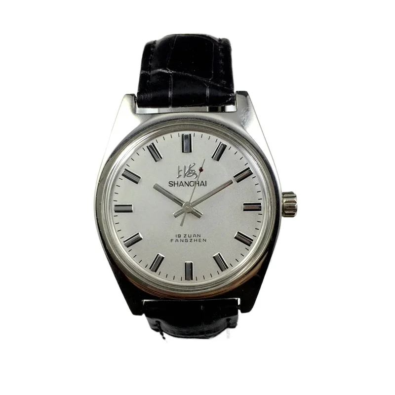 Original, Shanghai 7120 Manual Mechanical Watch Inlaid