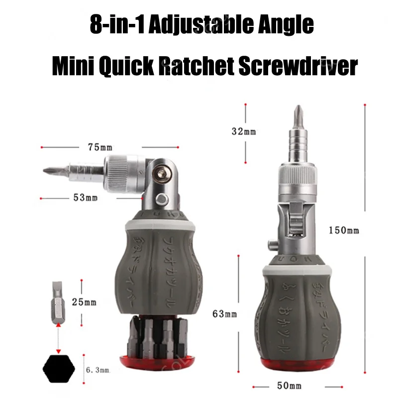 Professional FO-9006M Mini Ratchet Multi-Angle Screwdriver Set, 8pcs S2 Bits, for Motorcycle Workshop & Garage
