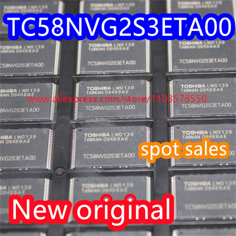 

10PCS New original TC58NVG2S3ETA00 memory flash chip TSOP-48 package with 512M memory capacity TC58NVG2S3ETAOO