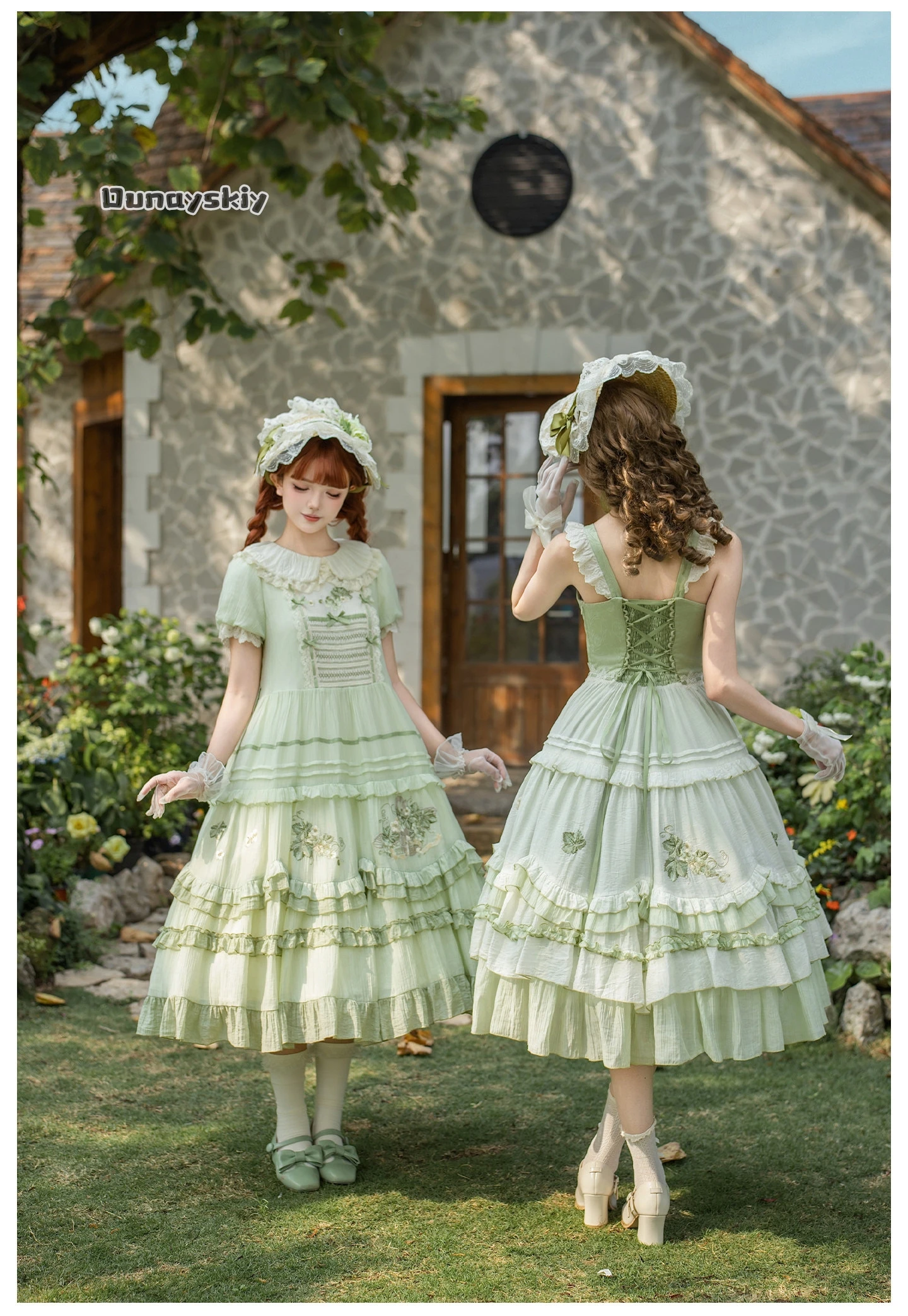 ​​​​​​​​​​​​Rural Style Embroidery Lolita Op Jsk Skirt Accessories Twin Summer Green Grape Dress Jirai Kei Halloween Party​​ view 2