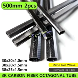 2Pcs 30x20x500mm Carbon Fiber Octagonal Tube High Strength Composite Material Carbon Frame for Drone UAV Arm Parts
