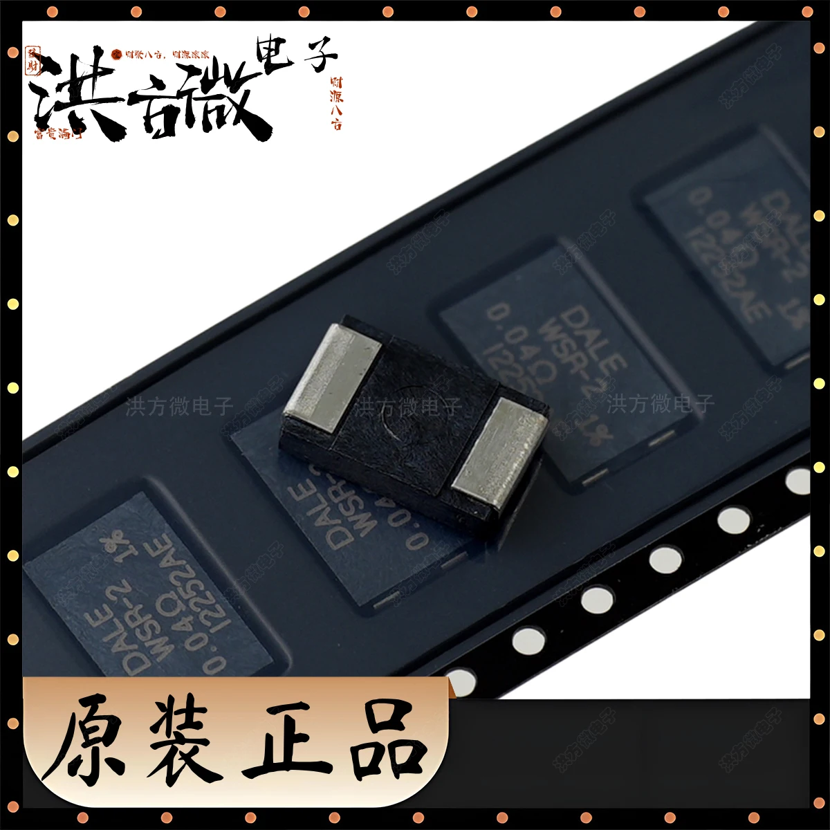 DALE WSR-2 0.01 0.02 0.03 0.04 0.05 0.1 0.2 0.5 OHM Ω 2W ±1% 10 20 30 40 50 100 200 500 mΩ original sampling resistor SMD 4527