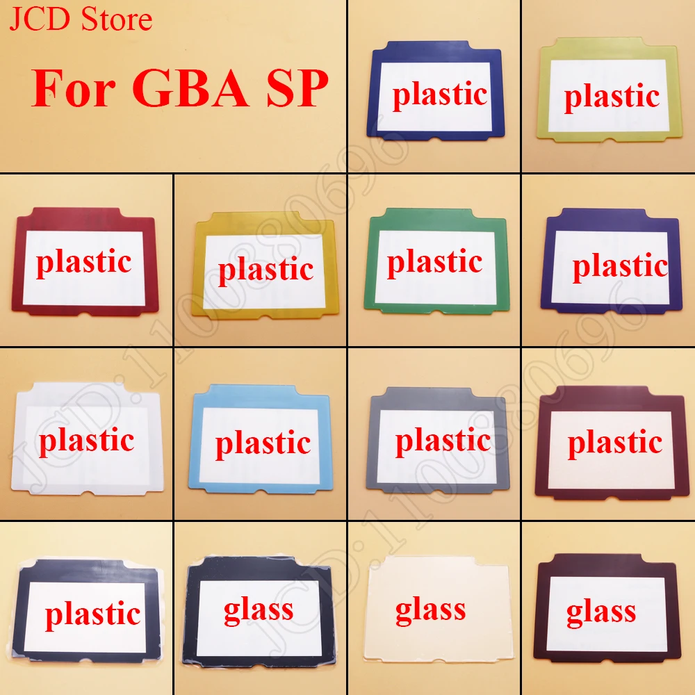 Сменный пластиковый/стеклянный объектив для GBA SP 1 шт., защитная крышка для объектива Gameboy Advance SP с наклейкой на заднюю панель