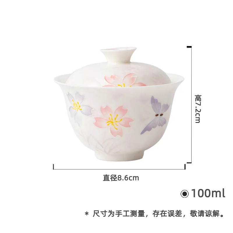 

Японский стиль Arita Ware Ручная роспись Сакура и бабочка Керамический чайный сервиз кунг-фу Тонкопожарная имитация Гайвань